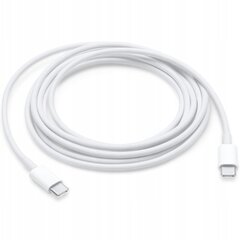 Kaabel CO2 telefonile, USB-C PD Iphone'ile, IPADile , Macbookile, 2 meetrit hind ja info | Mobiiltelefonide kaablid | kaup24.ee