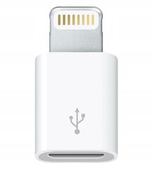 Адаптер lightning к micro usb iphone цена и информация | Адаптеры и USB-hub | kaup24.ee