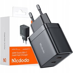 Mcdodo USB-C быстрое зарядное устройство 2x 20 Вт для iPhone 14 цена и информация | Кабели для телефонов | kaup24.ee