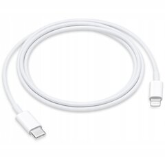 Зарядное устройство lightning кабель для iphone usb-c 12 13 1м цена и информация | Borofone 43757-uniw | kaup24.ee