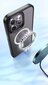 MCDODO Magneetiline ümbris Iphone jaoks 14 PLUS hind ja info | Telefoni kaaned, ümbrised | kaup24.ee