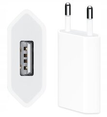 USB 5W Laadija hind ja info | Mobiiltelefonide laadijad | kaup24.ee
