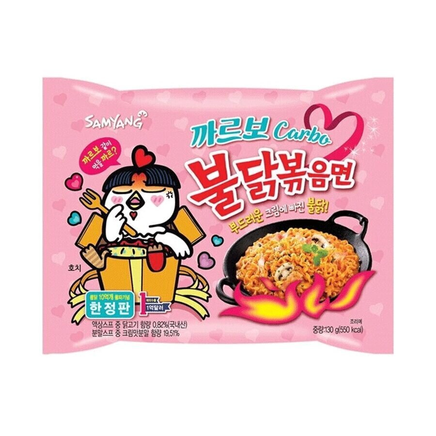 Ramen SAMYANG (HOT CHICKEN CARBO), 130g hind ja info | Supid, puljongid | kaup24.ee