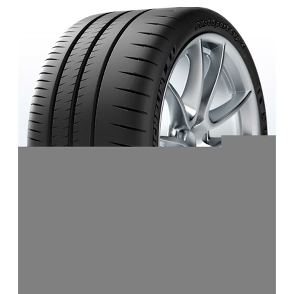 Michelin Pilot Sport Cup-2 Connect 225/40ZR18 hind ja info | Talverehvid | kaup24.ee