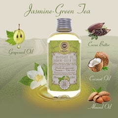 Massaažiõli Jasmine-Green Tea Saules Fabrika, 200 ml hind ja info | Massaažiõlid | kaup24.ee