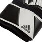 Väravavahikindad Adidas Tiro League 381, valged цена и информация | Väravavahi kindad | kaup24.ee