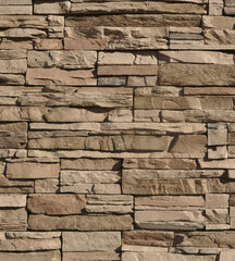 Фотообои - Каменная стена 225х250 см цена и информация | Фотообои | kaup24.ee