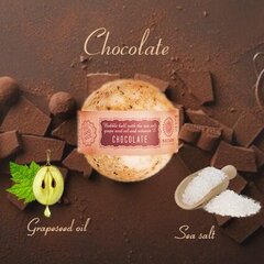 Vannipall Chocolate Saules Fabrika, 145 g hind ja info | Saules fabrika Kosmeetika, parfüümid | kaup24.ee