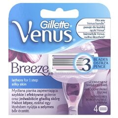 Сменные кассеты для бритья Gillette Venus Breeze, 4 шт. цена и информация | Косметика и средства для бритья | kaup24.ee