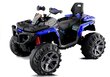 Elektriline ATV lastele Quad BBH3588, sinine цена и информация | Laste elektriautod | kaup24.ee