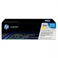 Tooner kassett HP 125A, kollane hind ja info | Laserprinteri toonerid | kaup24.ee