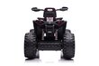 Elektriline ATV lastele Quad QLS-3288, roosa цена и информация | Laste elektriautod | kaup24.ee