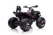 Elektriline ATV lastele Quad QLS-3288, must hind ja info | Laste elektriautod | kaup24.ee