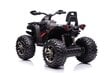 Elektriline ATV lastele Quad QLS-3288, must hind ja info | Laste elektriautod | kaup24.ee