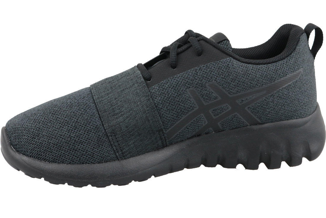 Spordijalatsid poistele Asics Gel-Quantifier GS hind ja info | Laste kingad | kaup24.ee