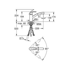 Köögisegisti GROHE Eurosmart väljatõmmatava dušiga, kroom, 30305000 цена и информация | Кухонные смесители | kaup24.ee