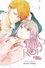 Ima Koi: Now I'm in Love, Vol. 1 цена и информация | Фантастика, фэнтези | kaup24.ee