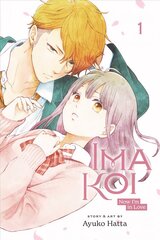 Ima Koi: Now I'm in Love, Vol. 1 hind ja info | Fantaasia, müstika | kaup24.ee