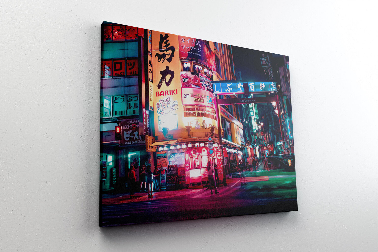 Reproduktsioon Tokyo tänavad, 100x70 cm, Wolf Kult hind ja info | Seinapildid | kaup24.ee