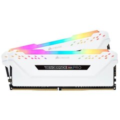 Corsair Vengeance RGB PRO, 32GB (2x16GB), DDR4, 2666MHz hind ja info | Operatiivmälu (RAM) | kaup24.ee