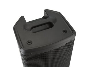 Kõlar JBL EON 710 цена и информация | Аудиоколонки | kaup24.ee