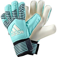 Перчатки вратарские Adidas Replique, синие цена и информация | Перчатки вратаря | kaup24.ee