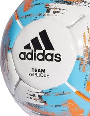 Adidas Team Replique, suurus 4 hind ja info | Jalgpalli pallid | kaup24.ee