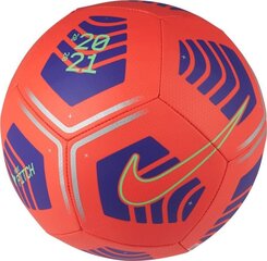 Nike Pitch jalgpalli pall цена и информация | Футбольные мячи | kaup24.ee