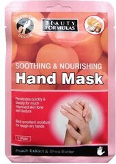 Питательная и успокаивающая маска для рук Beauty Formulas, 1 пара цена и информация | Маски для лица, патчи для глаз | kaup24.ee