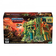 Mattel - Construx Masters of The Universe Castle Grayskull цена и информация | Конструкторы и кубики | kaup24.ee