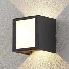 Alenda LED välisseinavalgusti ruudukujuline цена и информация | Настенные светильники | kaup24.ee