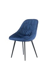 2 tooli komplekt Element Christina Designer chair, sinine цена и информация | Стулья для кухни и столовой | kaup24.ee