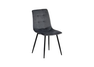 Мягкий обеденный стул A2A CN-6004, серый цена и информация | Стулья для кухни и столовой | kaup24.ee