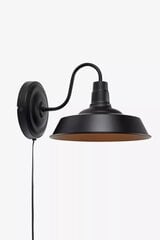 Настенный светильник GRIMSBY черный 107907 цена и информация | Настенный светильник Конусы | kaup24.ee