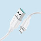 Joyroom cable USB-A - Micro USB 480Mb / s 2.4A 0.25m white (S-UM018A9) (White) hind ja info | Mobiiltelefonide kaablid | kaup24.ee