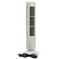 Põranda USB ventilaator Fan Tower Mini hind ja info | Ventilaatorid | kaup24.ee