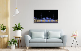 Картина Ночной Дубай, 60x80 см цена и информация | Репродукции, картины | kaup24.ee
