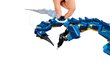 70652 LEGO® NINJAGO Stormbringer цена и информация | Klotsid ja konstruktorid | kaup24.ee