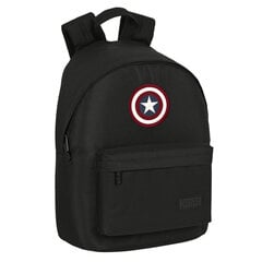 Рюкзак для ноутбука Capitán América 14,1'' цена и информация | Компьютерные сумки | kaup24.ee