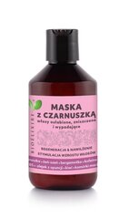 Mask kahjustatud ja hõrenevatele juustele Bioelixire Nigella, 300 ml цена и информация | Маски, масла, сыворотки | kaup24.ee