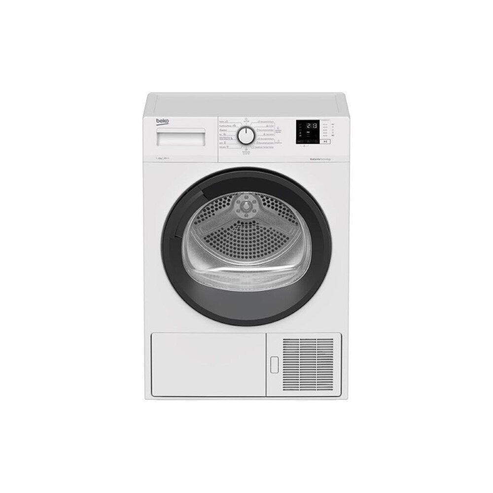 Beko DHS8413GA1 цена и информация | Pesukuivatid | kaup24.ee