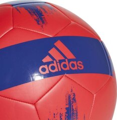 Футбольный мяч Adidas, 4 размер цена и информация | Футбольные мячи | kaup24.ee