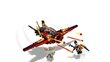 70650 LEGO® NINJAGO Eriotstarbeline tiib hind ja info | Klotsid ja konstruktorid | kaup24.ee