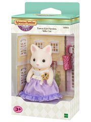 Фигурка кролика Sylvanian Families Town цена и информация | MUST Металлическая бутылочка с Ярким рисунком (без BPA) (500ml) для мальчиков от 3+ лет Серая с Машинкой | kaup24.ee