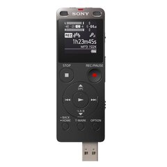 Diktofon Sony ICD-UX560B, 4GB, must hind ja info | Diktofonid | kaup24.ee