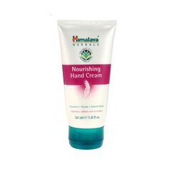 Niisutav kätekreem Himalaya Herbals 50 ml hind ja info | Kehakreemid, losjoonid | kaup24.ee