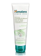 Маска- пилинг с огурцом и миндалём Himalaya Herbals Almond & Cucumber, 75ml цена и информация | Маски для лица, патчи для глаз | kaup24.ee