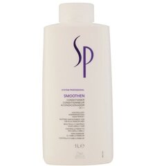 Palsam allumatutele juustele Wella Professionals SP Smoothen 1000 ml цена и информация | Бальзамы, кондиционеры | kaup24.ee