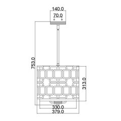 Подвесной светильник Elstead Lighting Sabina HK-SABINA-3P цена и информация | Потолочный светильник, 38 x 38 x 24 см | kaup24.ee