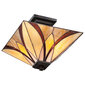 Laevalgusti Elstead Lighting Asheville QZ-ASHEVILLE-SF hind ja info | Laelambid | kaup24.ee